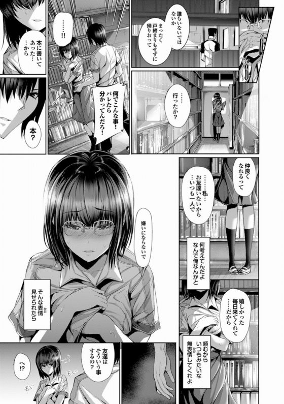 2015052300001297