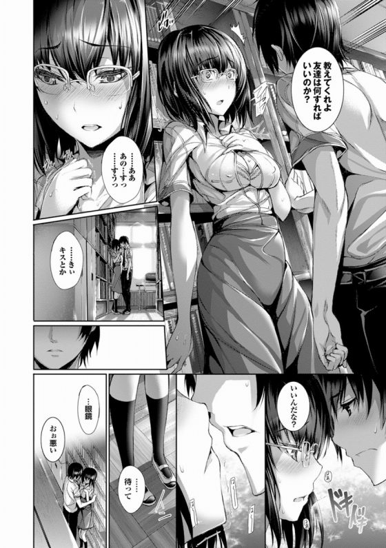2015052300001298