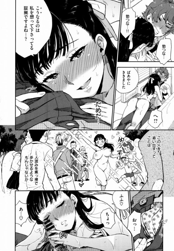 000643620140511041149