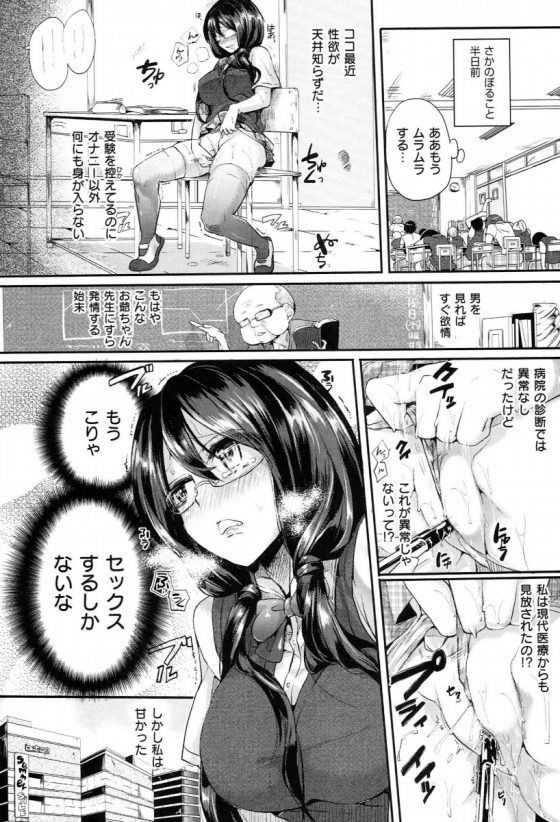 2015060500002857