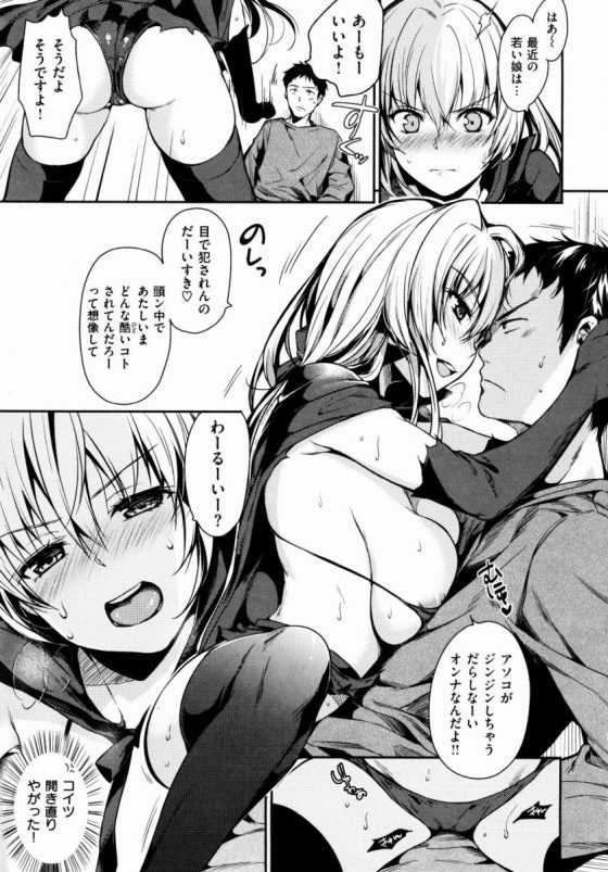 001975920131120105758