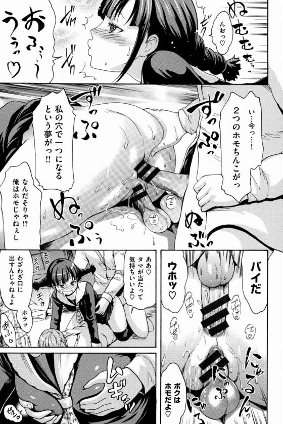 2015061800007307