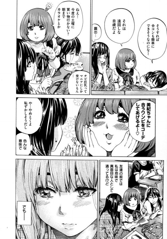 002234620141010164200