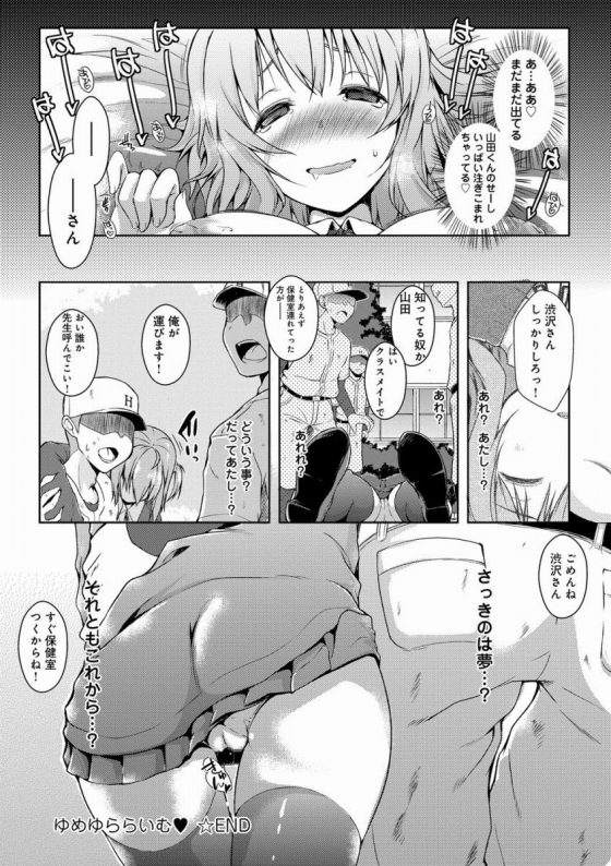 201608030001443