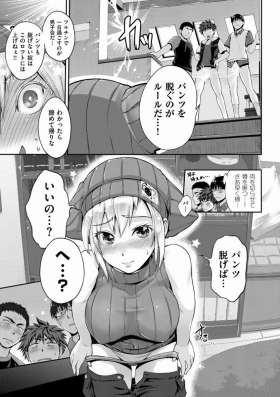 201609010016784