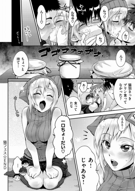 201609010016813