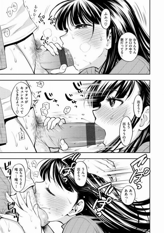 201606150007694
